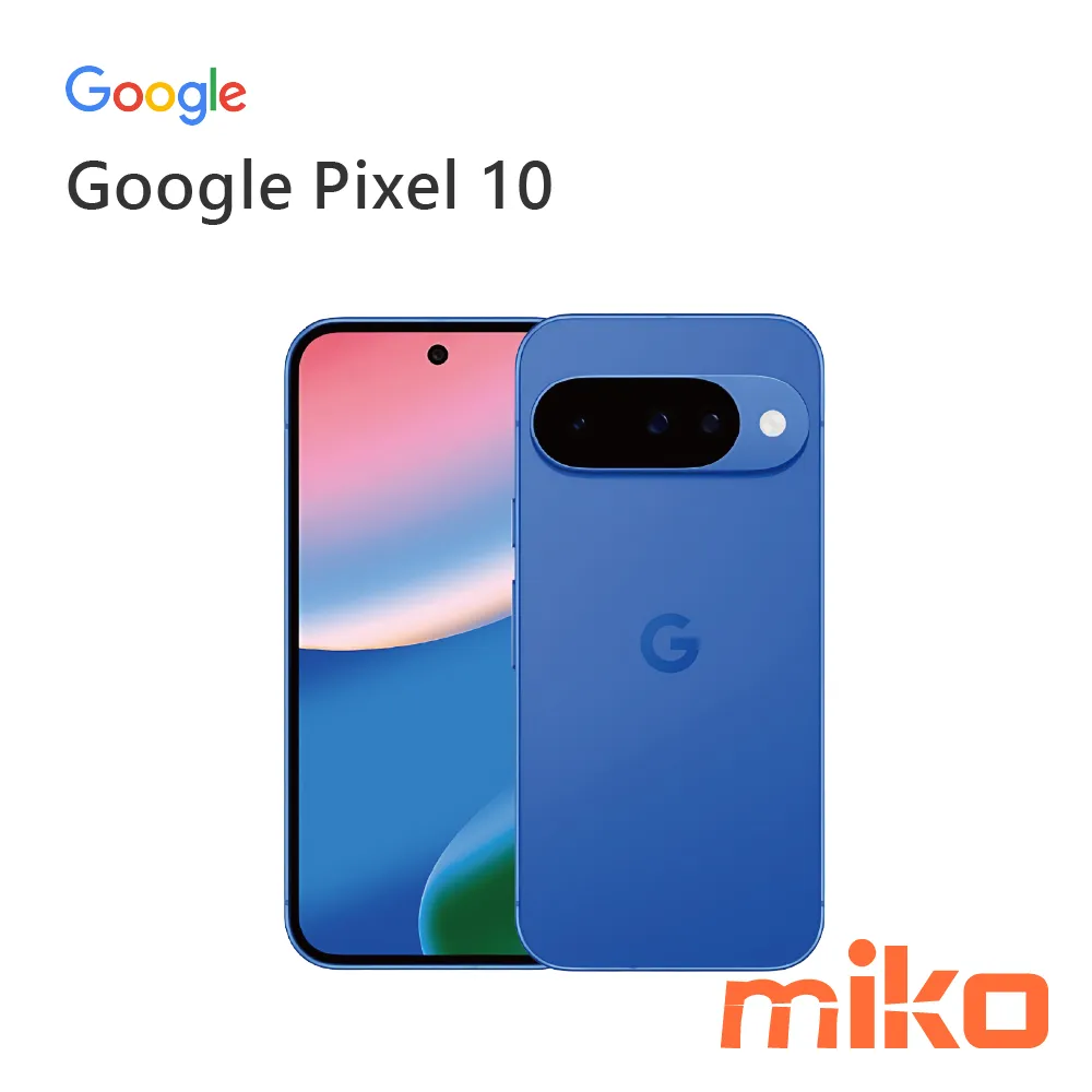 Google Pixel 10 靛藍色